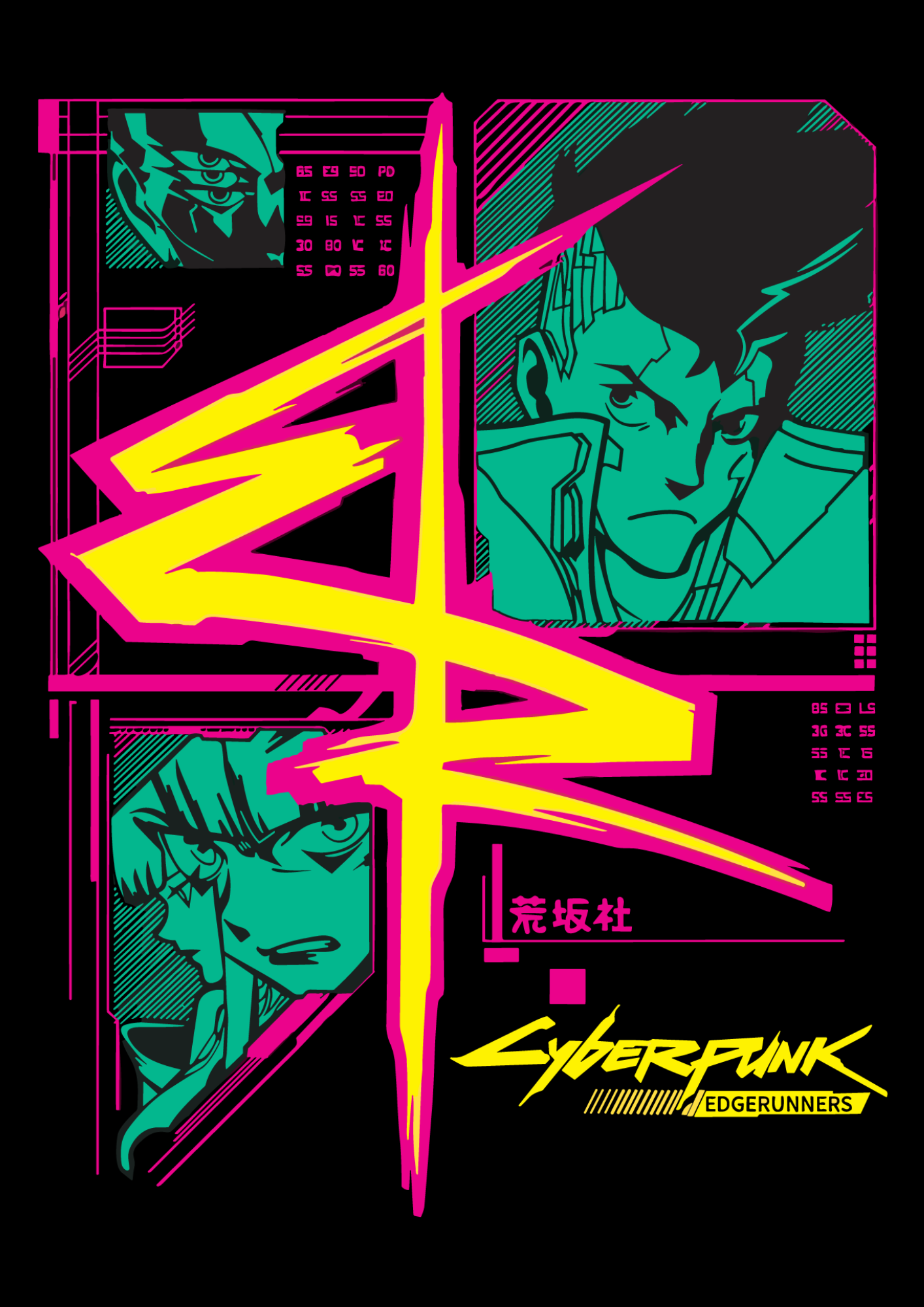 Misc Prints